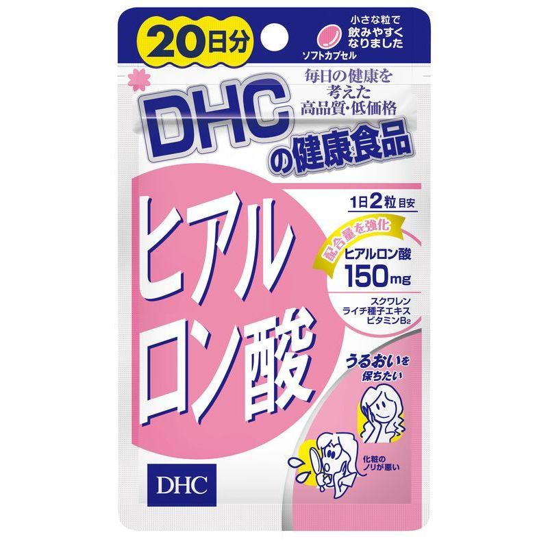 楽天市場】DHC メタガード 20日分 : ウエルシア楽天市場支店