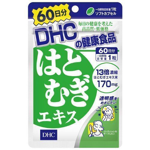 楽天市場】DHC メリロートPlus 60日分 : ウエルシア楽天
