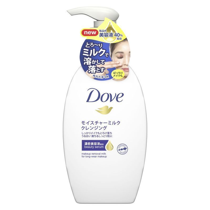 ユニリーバ ダヴ モイスチャーミルク クレンジング 195ml (Dove 本体)( 4902111736938