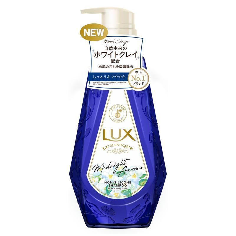 Lux