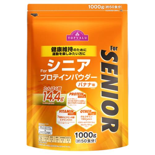 イオン トップバリュ プロテインパウダー シニア 1KG×2個セット