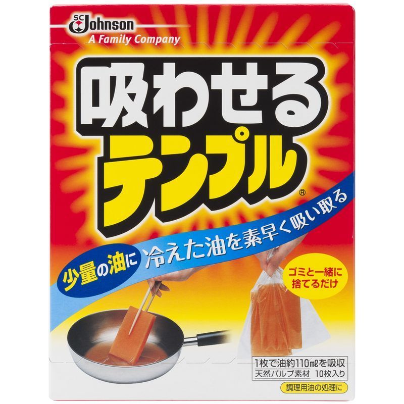 市場 P12倍 ×12点セット 18g×5包 送料込 ジョンソン 一包