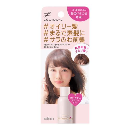 楽天市場 マンダム ルシードエル 髪のベタつきリセットスプレー 70g ヘアスプレー ウエルシア楽天市場支店