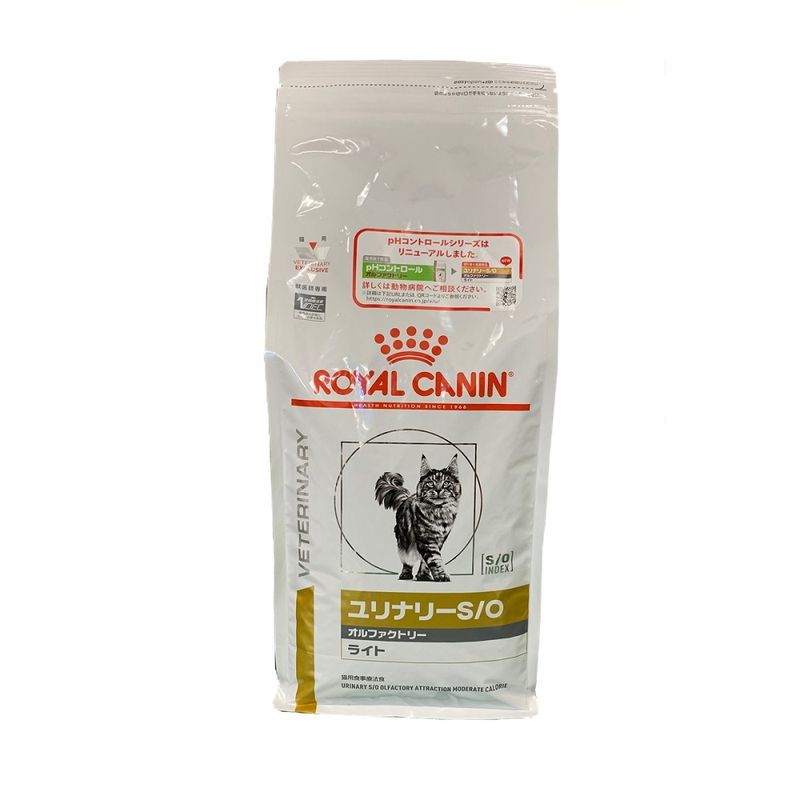 ユリナリーS/O オルファクトリー 4kg×2袋 ロイヤルカナン 猫用療法食+
