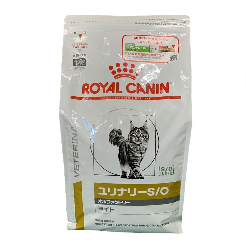 ROYAL CANIN - ロイヤルカナン 猫用 ユリナリーS/O ドライ4kg ×２の+