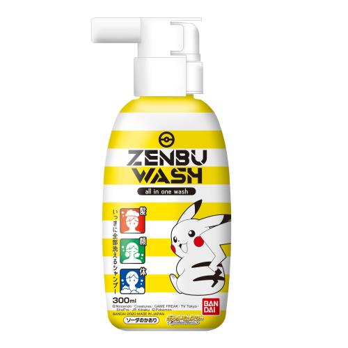 楽天市場 バンダイ Zenbu Wash ポケットモンスター ソーダのかおり 300ml 子ども用全身シャンプー ウエルシア楽天市場支店