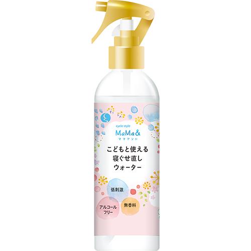 楽天市場 第一石鹸 Cycle Style Mama こどもと使える寝ぐせ直しウォーター 本体 240ml ヘアウォーター ウエルシア楽天市場支店