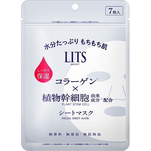 楽天市場】【エントリーP5倍】ロート製薬 リスタ ステムリッチ