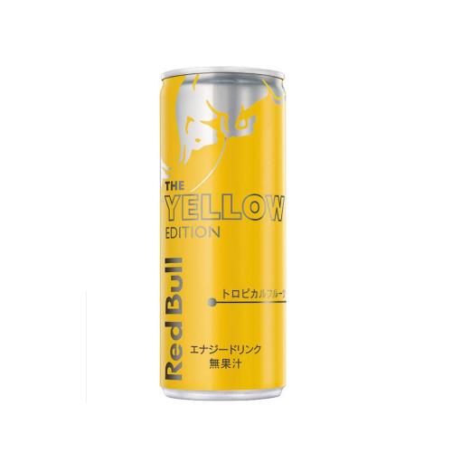 楽天市場 レッドブル イエローエディション トロピカルフルーツフレーバー 250ml 24個セット ウエルシア楽天市場支店