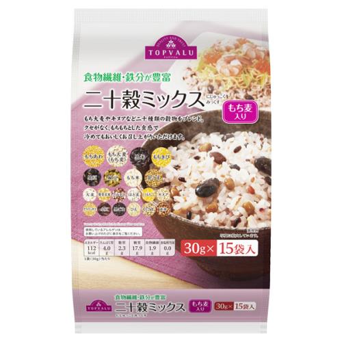【エントリーP5倍】トップバリュ　二十穀ミックス　30G×15袋入　もち麦入り×6個セット