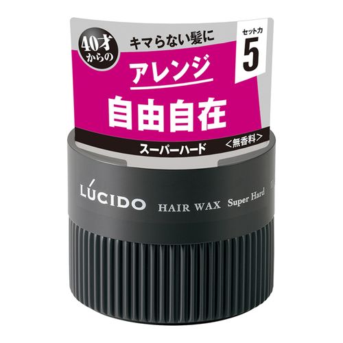 楽天市場 マンダム ルシード ヘアワックス スーパーハード 80g 男性整髪料 ウエルシア楽天市場支店