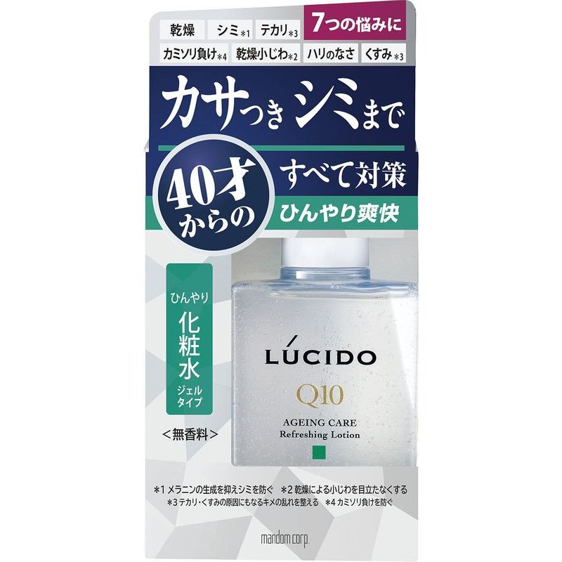 楽天市場】【超ポイントバック祭限定クーポン＆全品ポイント2倍！12/13