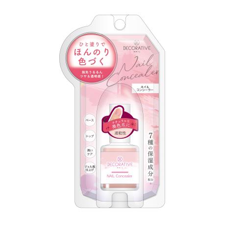 楽天市場 粧美堂 デコラティブネイル ネイルコンシーラー ウエルシア楽天市場支店