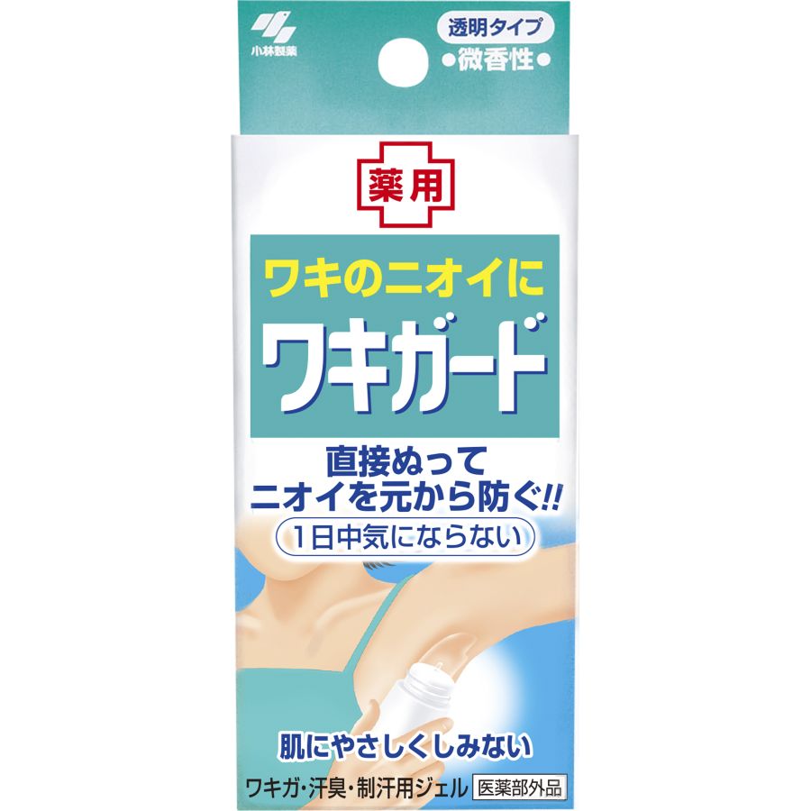 10個仕かける 【貨物輸送無料】  小林製薬 ワキガード 微香性 50G 飲み薬部外品 わき汗打つ手ジェル ボディケア-デオドラント・制汗ジェル-デオドラント・制汗剤