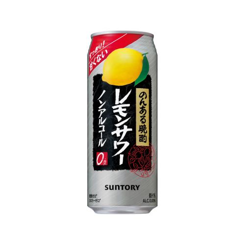 楽天市場 サントリー のんある晩酌 レモンサワー ノンアルコール 500ml 6個セット ウエルシア楽天市場支店 楽天市場 サントリー のんある晩酌 レモンサワー ノンアルコール 500ml 6個セット ウエルシア楽天市場支店