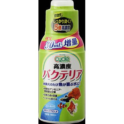 ｇｅｘ サイクル 150ml 日本製