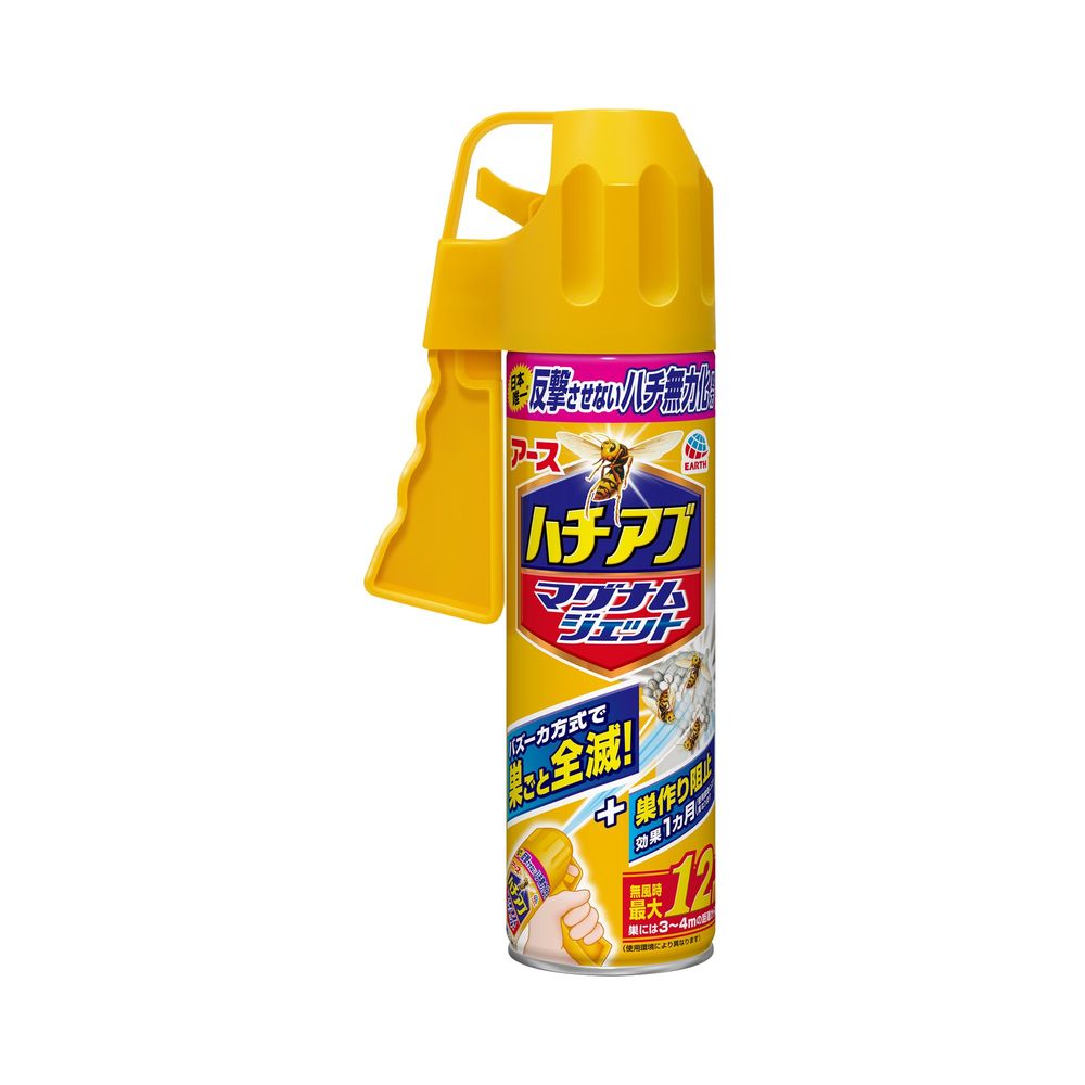 【楽天市場】【あす楽】アース製薬 ハチアブマグナムジェット 550mL 蜂 の巣も 駆除 スプレー：ウエルシア楽天市場支店