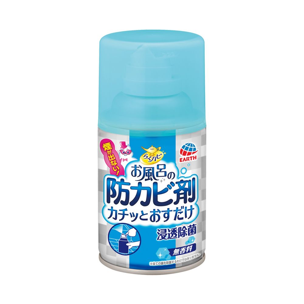 楽天市場】ジョンソン 防ぐカビキラー 無香料 105ML 防カビ剤 : ウエルシア楽天市場支店