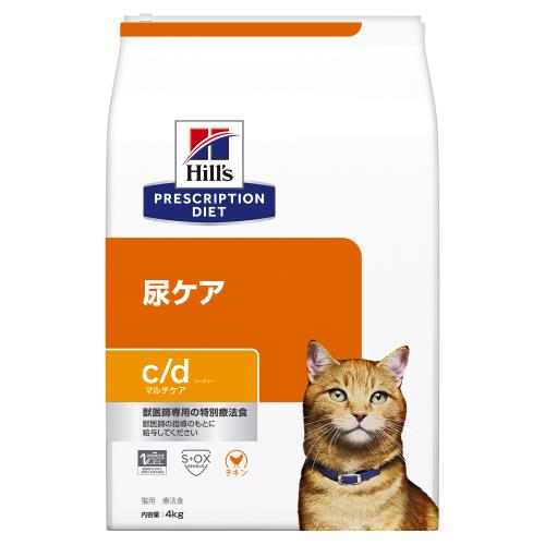 【特別療法食】日本ヒルズ 猫用 c/d マルチケア 4KG【尿ケア(FLUTD(猫下部尿路疾患)の食事療法)】 (M17000)|ウエルシア支店