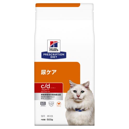 楽天市場】【特別療法食】日本ヒルズ 猫用 k/d ツナ入り 缶詰