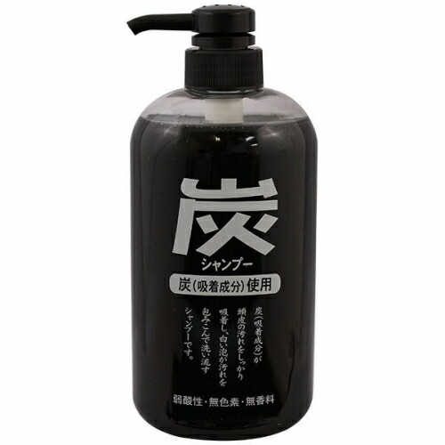 【楽天市場】純ケミファ 純薬炭シャンプー 600ML：ウエルシア楽天市場支店