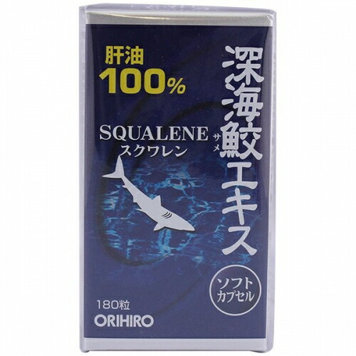 楽天市場】「オリヒロ」深海鮫エキス 360粒+30粒 : 薬のファインズ