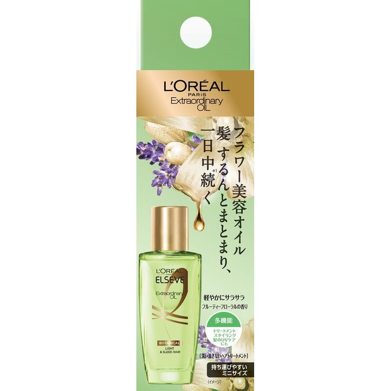 楽天市場】日本ロレアル ロレアル パリ エルセーウ゛ エクストラ