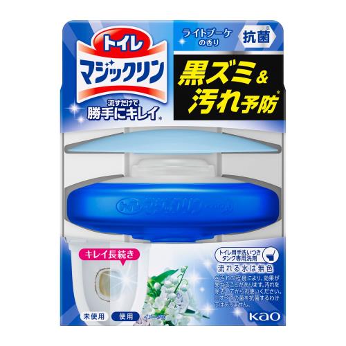 楽天市場】ライオン ルックプラス 泡ピタ トイレ洗浄スプレー