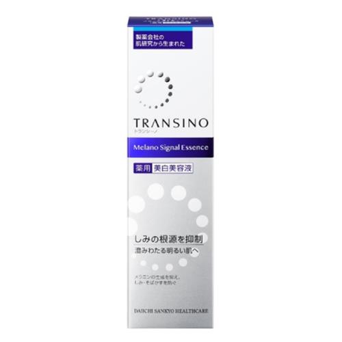 トランシーノ 美白クリーム 35g 2個セット ❻ p-4987107626530_s03.jpg