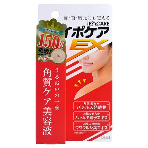 ピコ アイスルーケア 120本 弱酸性Ph6.8 日本製 楽天市場】日進医療器ユニコ パルスオキシメーター NC50D1［品番
