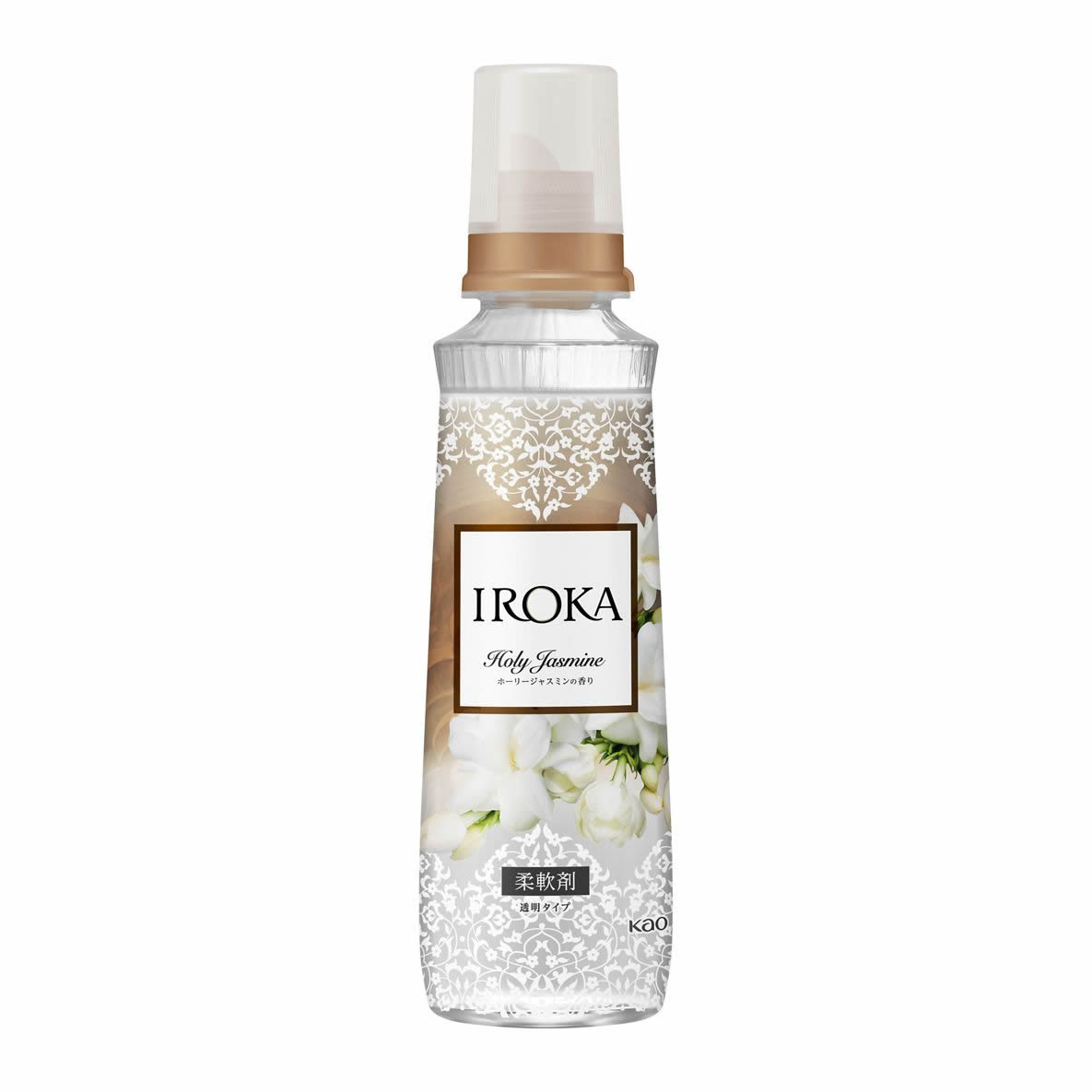 楽天市場】△花王 IROKA ブリリアントブーケ つめかえ用 480ml 柔軟剤 