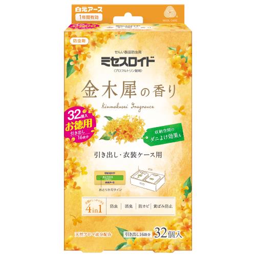 楽天市場】花王 ビオレu 泡ハンドソープ 金木犀の香り つめかえ用