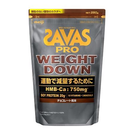 SAVAS ザバス アスリート ウェイトダウンチョコレート風味 870g×3個 4902777350783.jpg