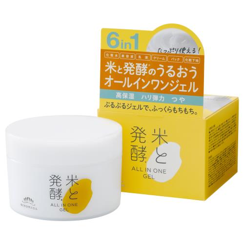 楽天市場】薬酵泉 全身オイルトリートメント セラム 120mL やくこう