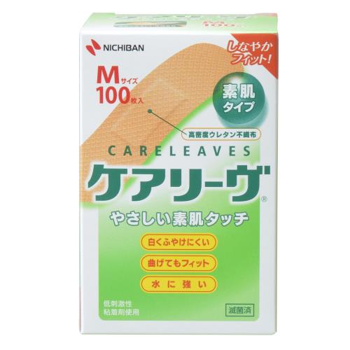 10個仕掛ける 【貨物輸送無料】 ニチバン ケアリーヴ Ｍ １００枚ＣＬ１００Ｍ