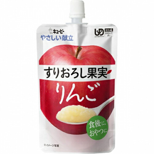 すりりんごページ すりおろし りんりんりんご6個入 | ジェックス株式会社