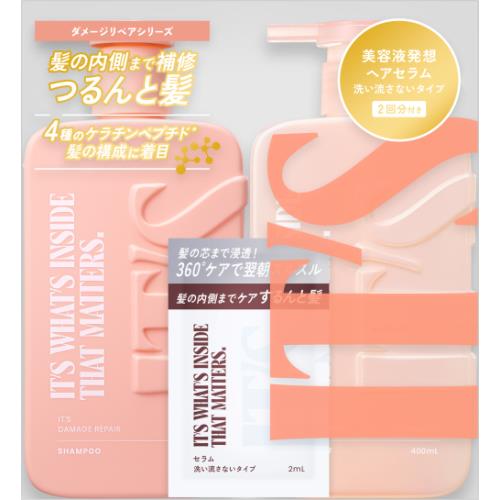 新品未使用　箱入り　IT'S コア チャージ セラム 50ml 3本セット 4582469496687_3.jpg