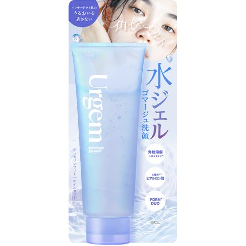 ベルセレージュ マッサージクレンジングウォッシュ４個 楽天市場】ベルセレージュ マッサージ クレンジング ウォッシュ IIs