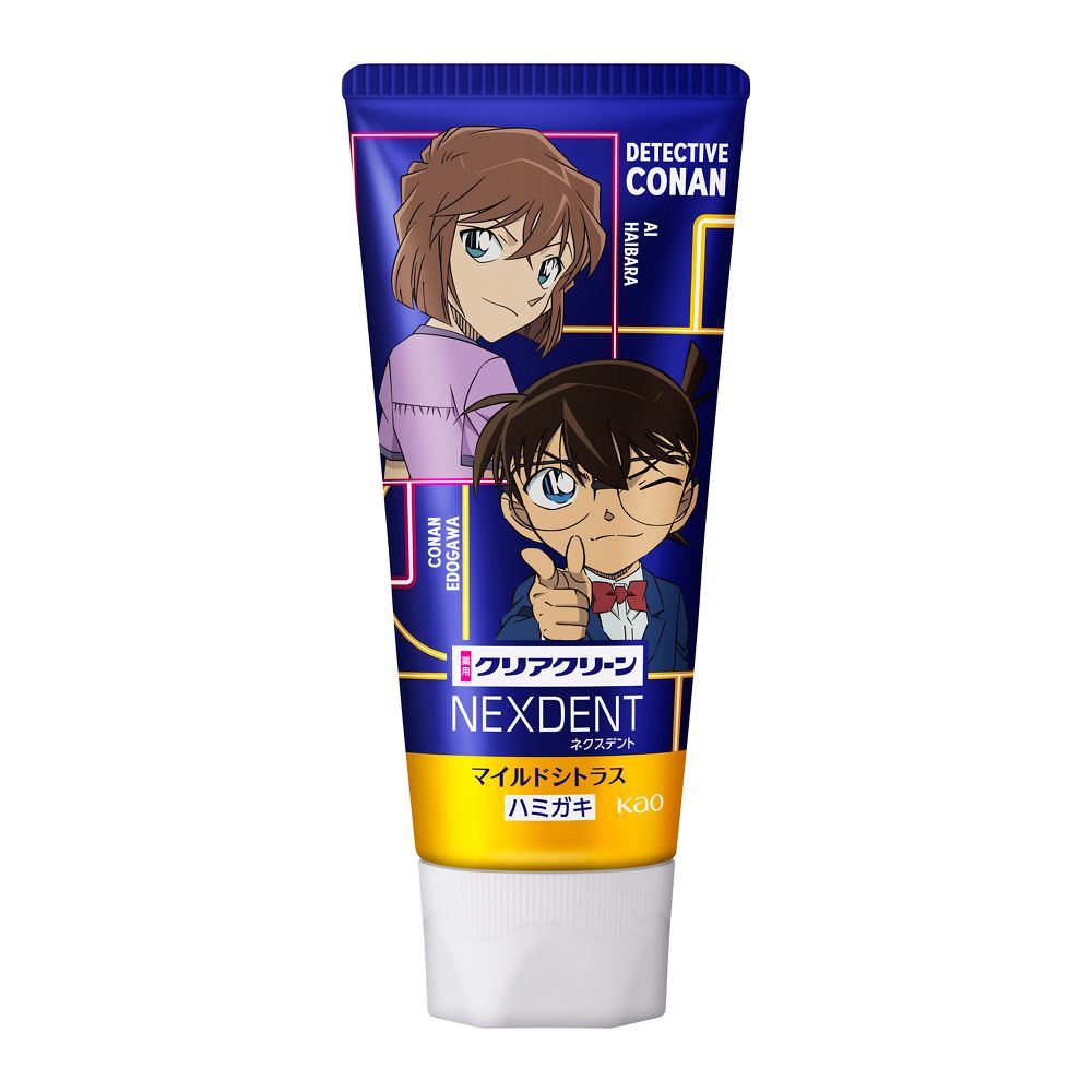 楽天市場】△花王 クリアクリーンNEXDENT エクストラフレッシュ