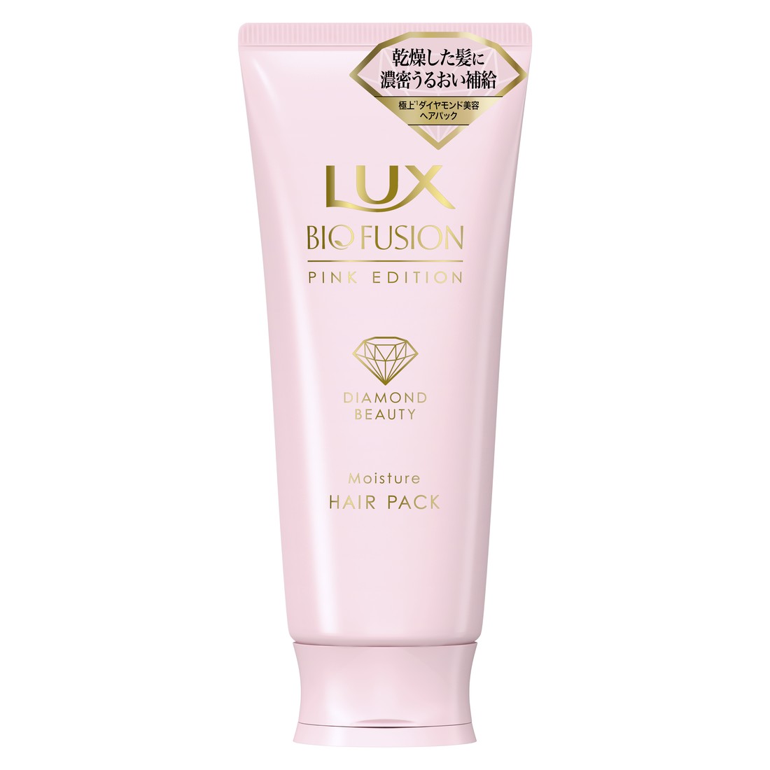 楽天市場】△在庫限り 旧品 ラックス バイオフュージョン ピンク
