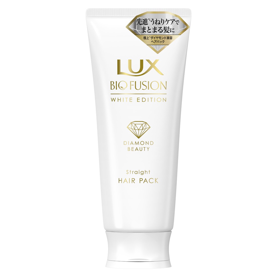楽天市場】□送料無料□ラックス バイオフュージョン ホワイト
