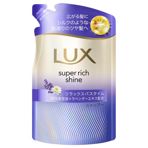 【単品20個セット】 ユニリーバ・ジャパン ラックス スーパーリッチシャイン リラックスナイトケア まとまりシャンプー つめかえ用 280G(代引不可)【送料無料】 4902111780795.jpg