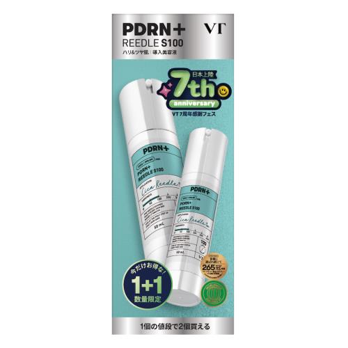 VT PDRN REEDLE SHOT リードルショット 700 【30ml】 VT リードルショット700 | 1日1CACA | 人気コスメ - VT cosmetics