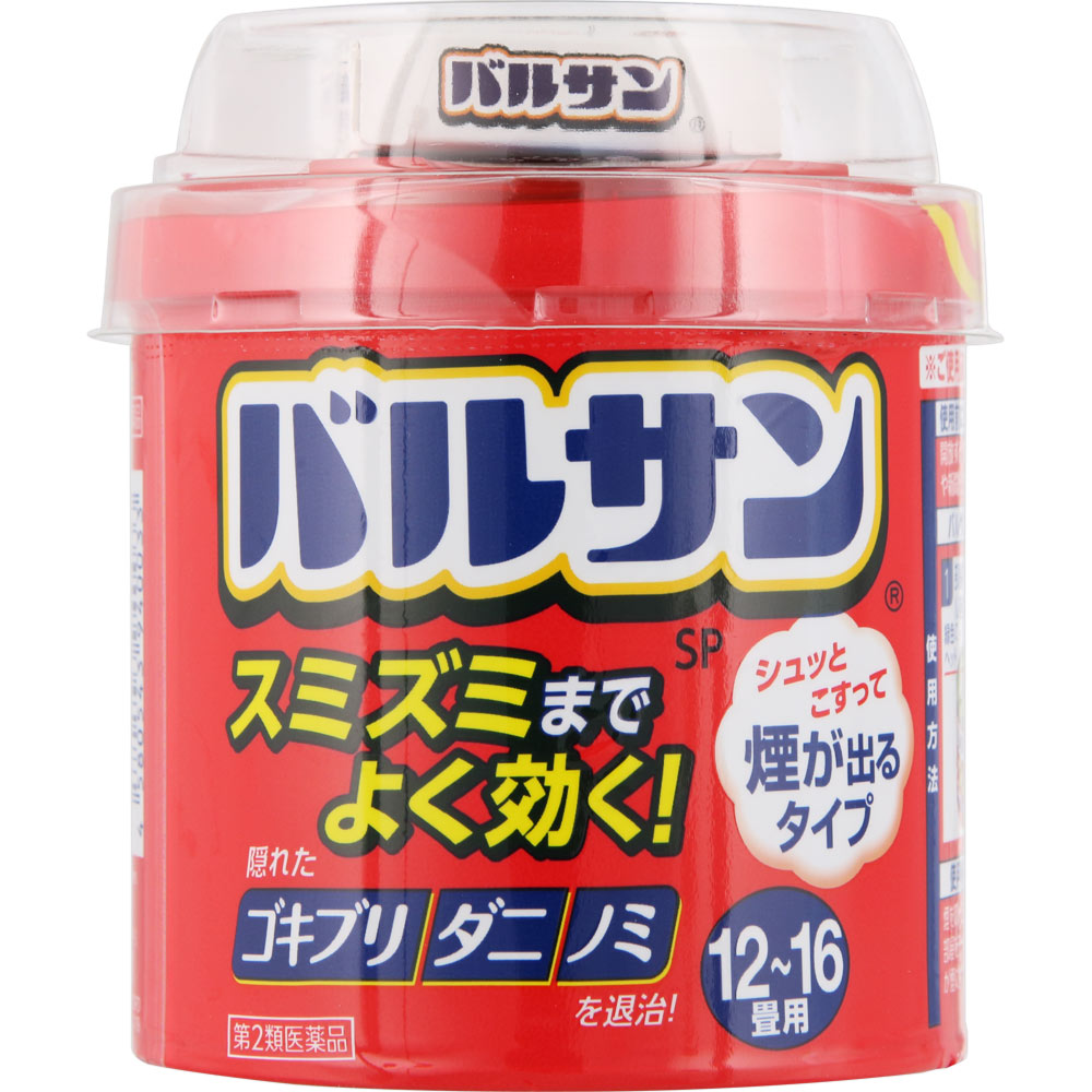 序数2類い薬 バルサン 畳趣旨 40g Hotjobsafrica Org
