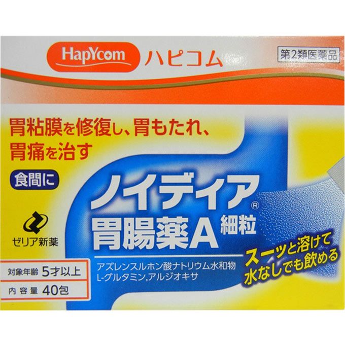 楽天市場 在庫限り 第2類医薬品 ノイディア 胃腸薬a細粒 40包 ウエルシア楽天市場支店