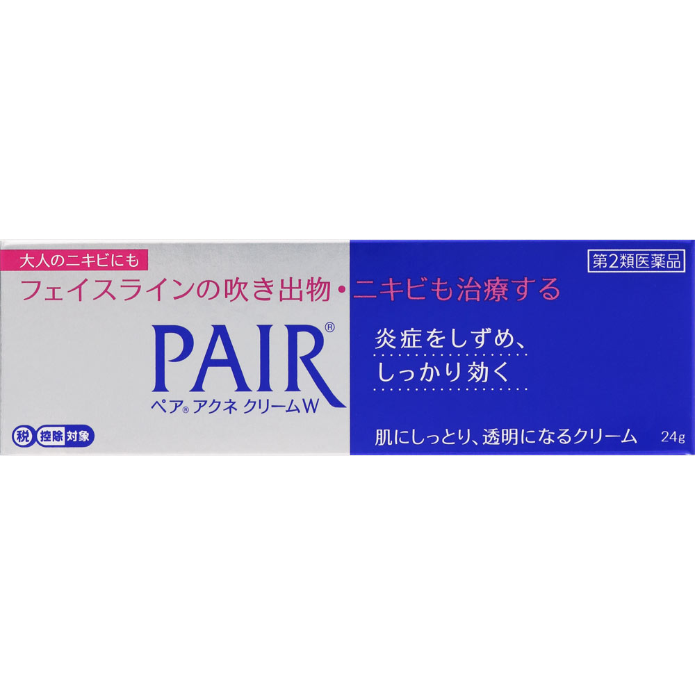 ◆【送料無料】【第2類医薬品】ペアアクネクリームW 24G（5個セット）【セルフメディケーション税制対象商品】