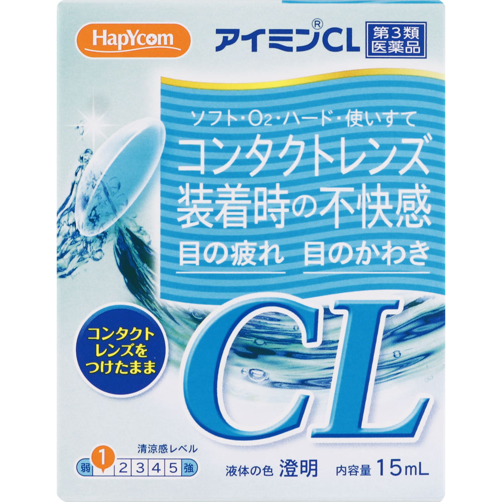 目がかゆい カラコンなどコンタクトレンズによる アレルギー性結膜炎 の危険性と治療 モアコンタクト モアコン 公式カラコン通販