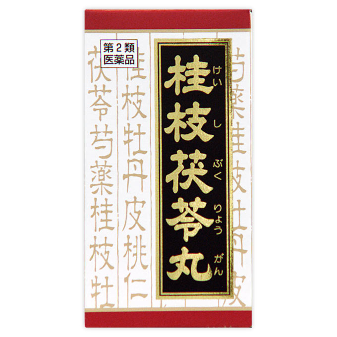 4個セット【送料無料】【第2類医薬品】「クラシエ」漢方桂枝茯苓丸料エキス錠　90錠｜ウエルシア支店