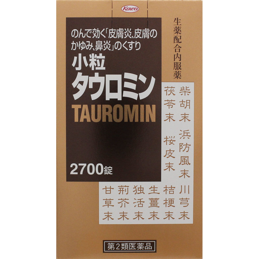 ◆【貨物輸送無料】【第2類飲み薬】素粒子タウロミン 2700錠（3個書き割り）【セルフメディケーション税制客体商いもの】