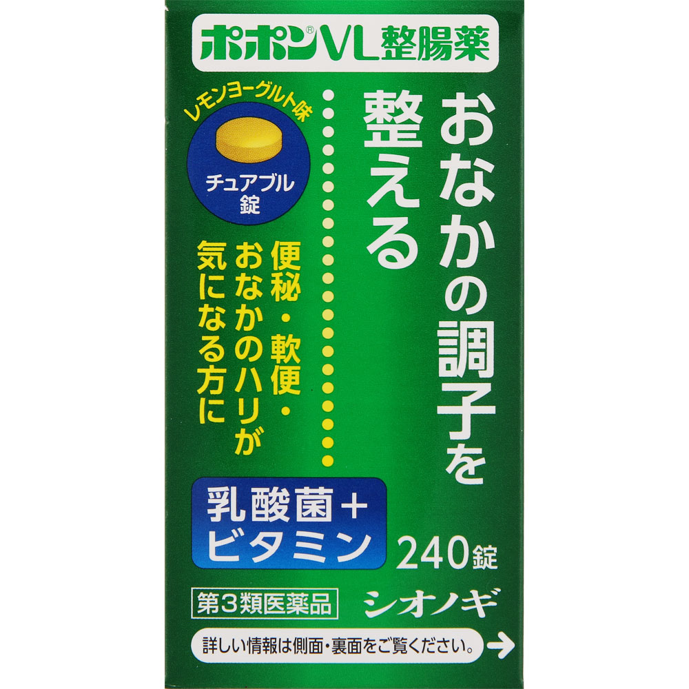 1841円 お気に入り 汎用マフラーステー φ16 FRタイプ シルバー オフセット量100mm ナンカイ NANKAI 送料無料